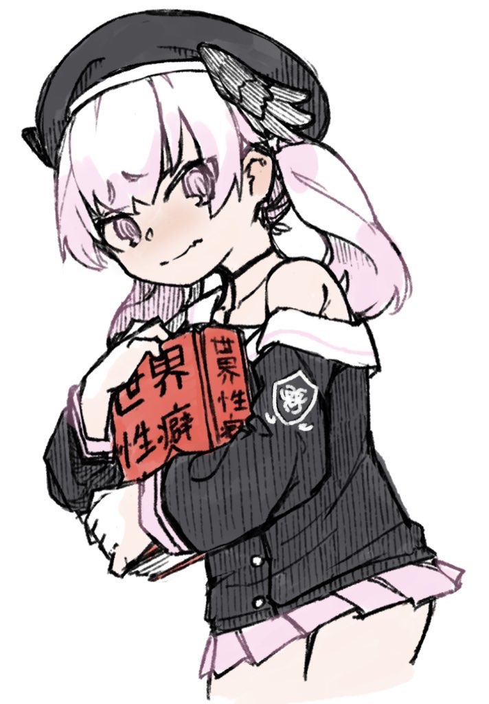 ブルーアーカイブrkgkまとめ