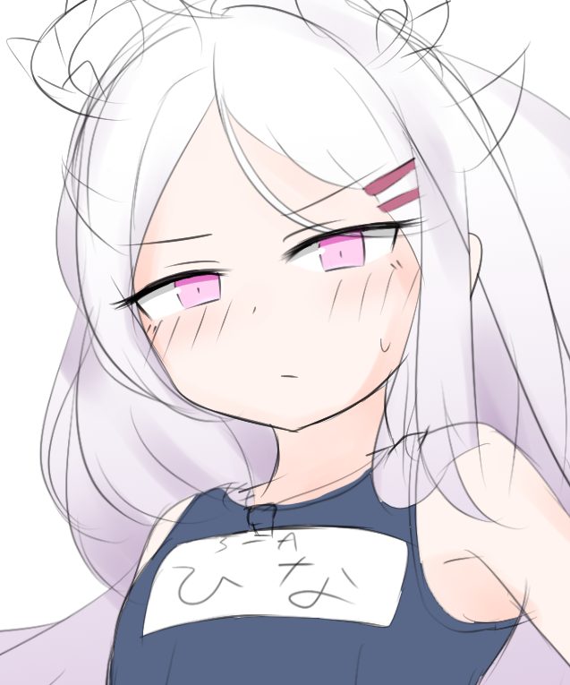 ブルアカらくがき