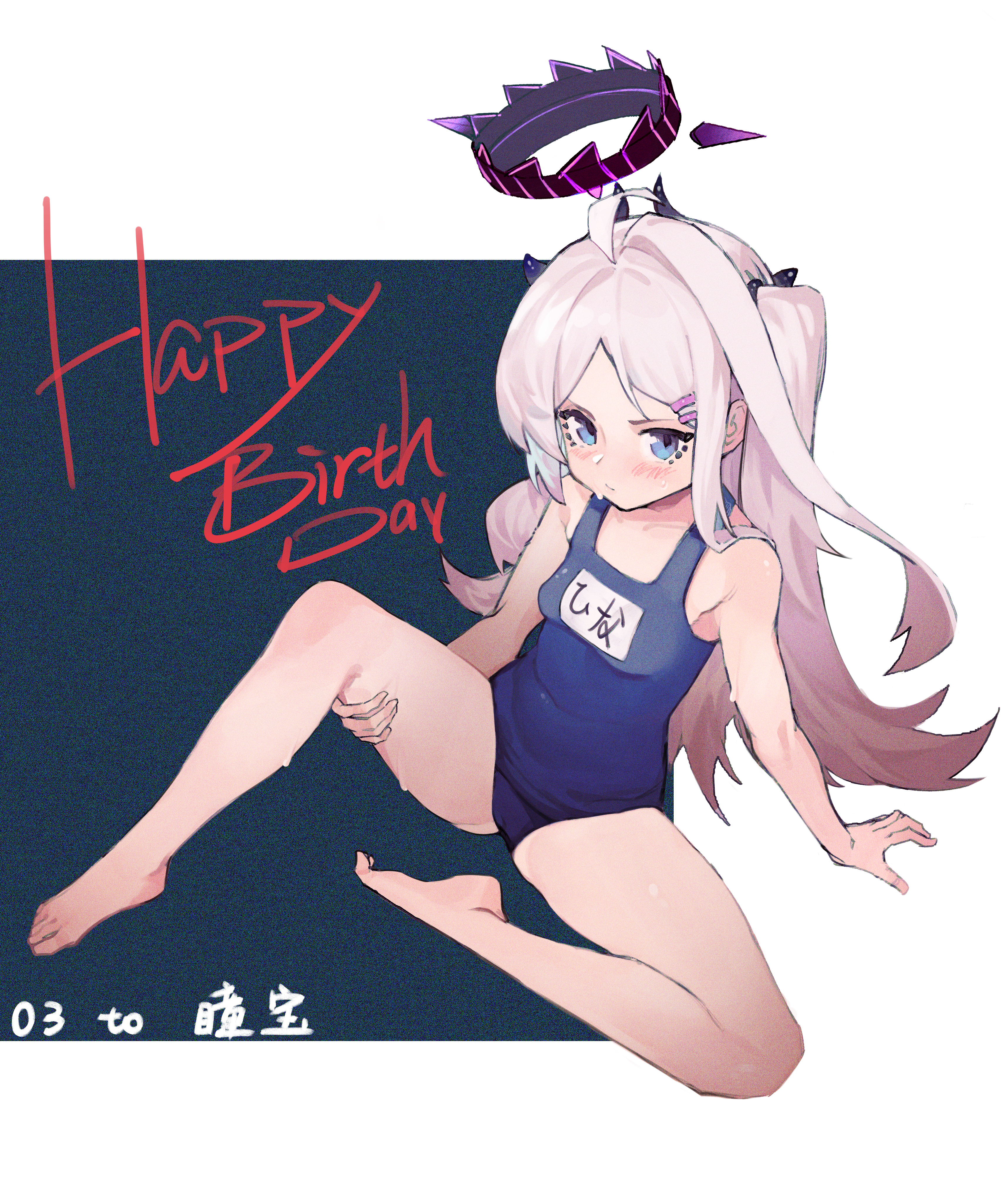 给朋友画的生日贺图