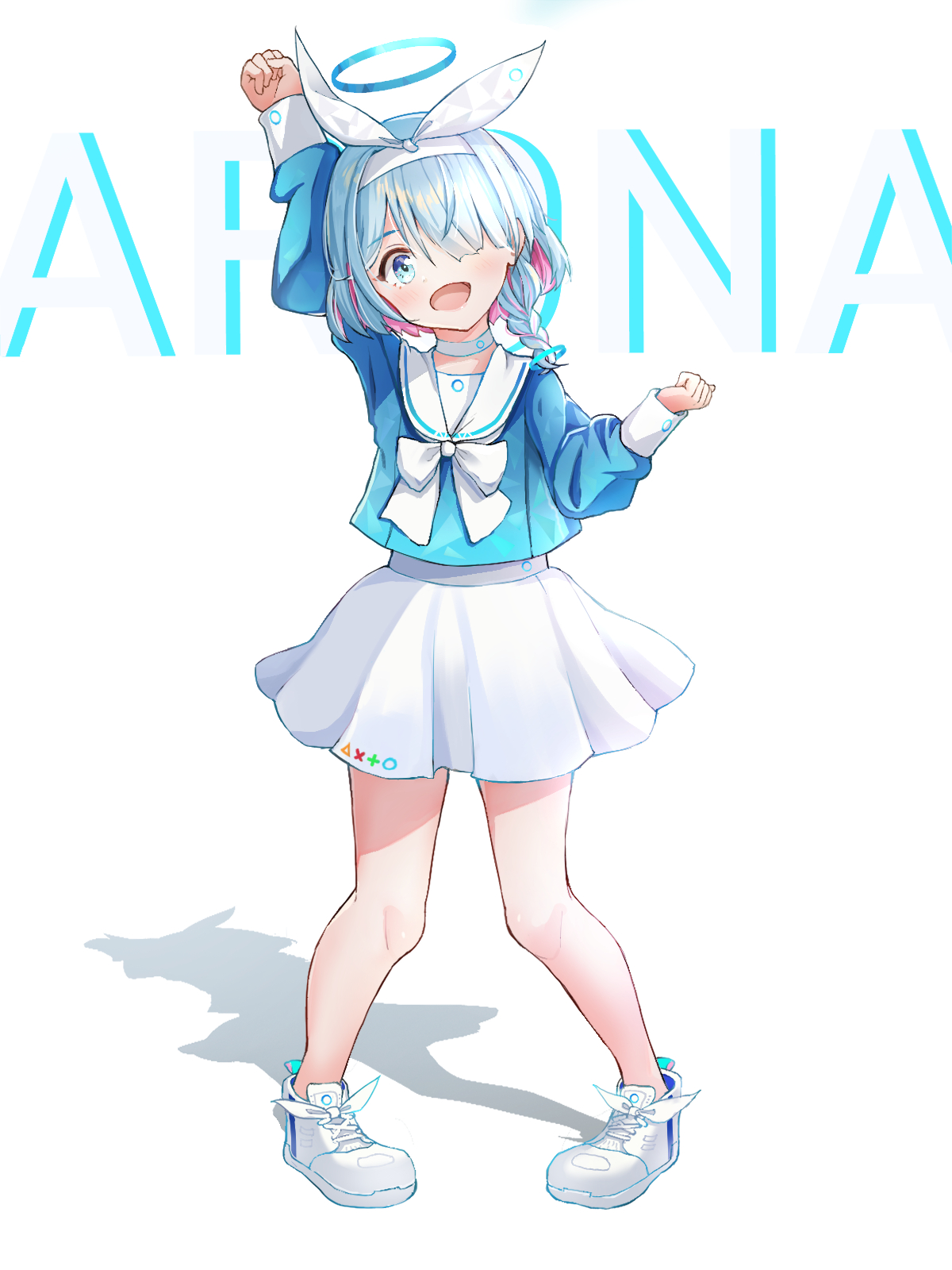 アロナ