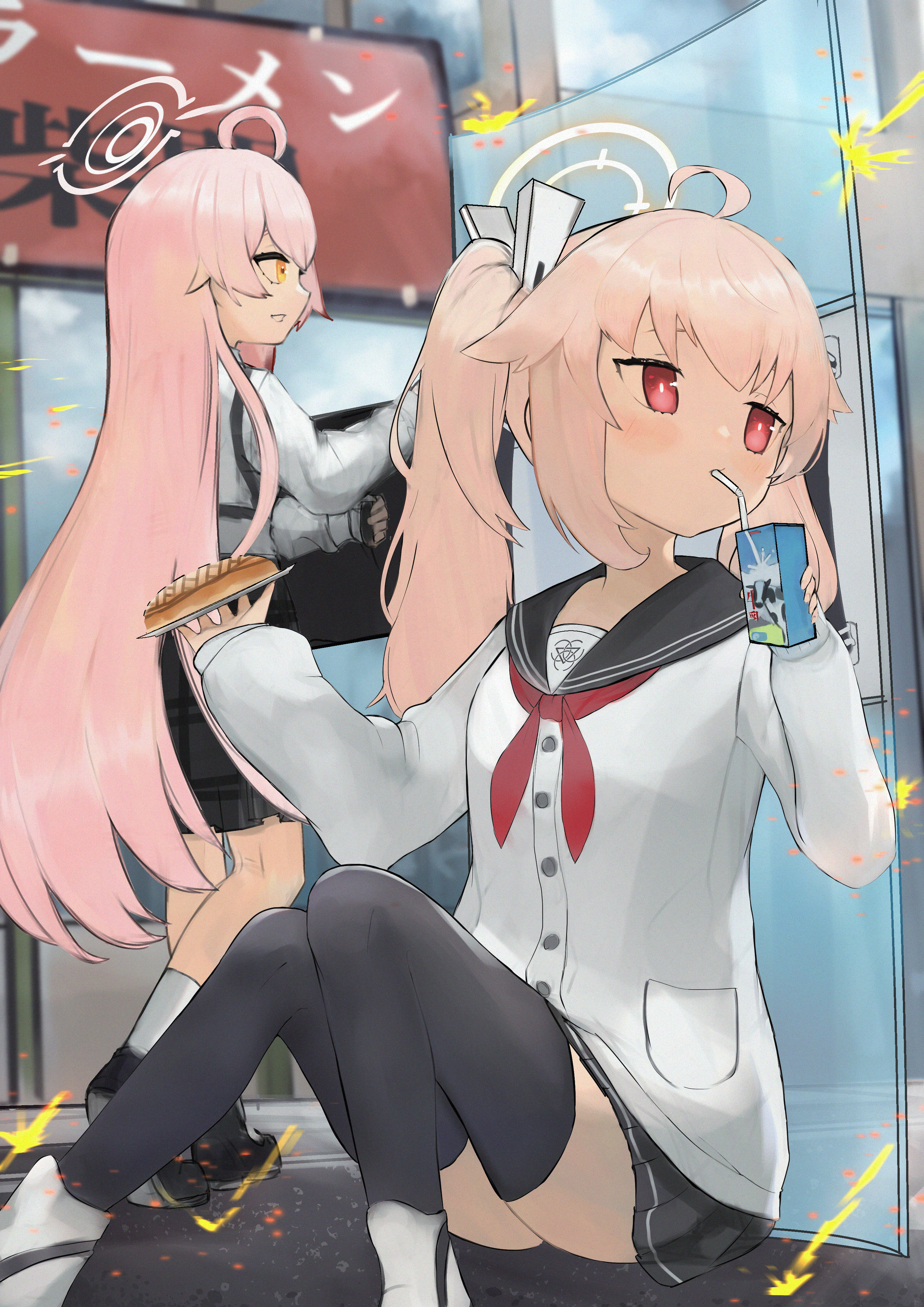 ナツ