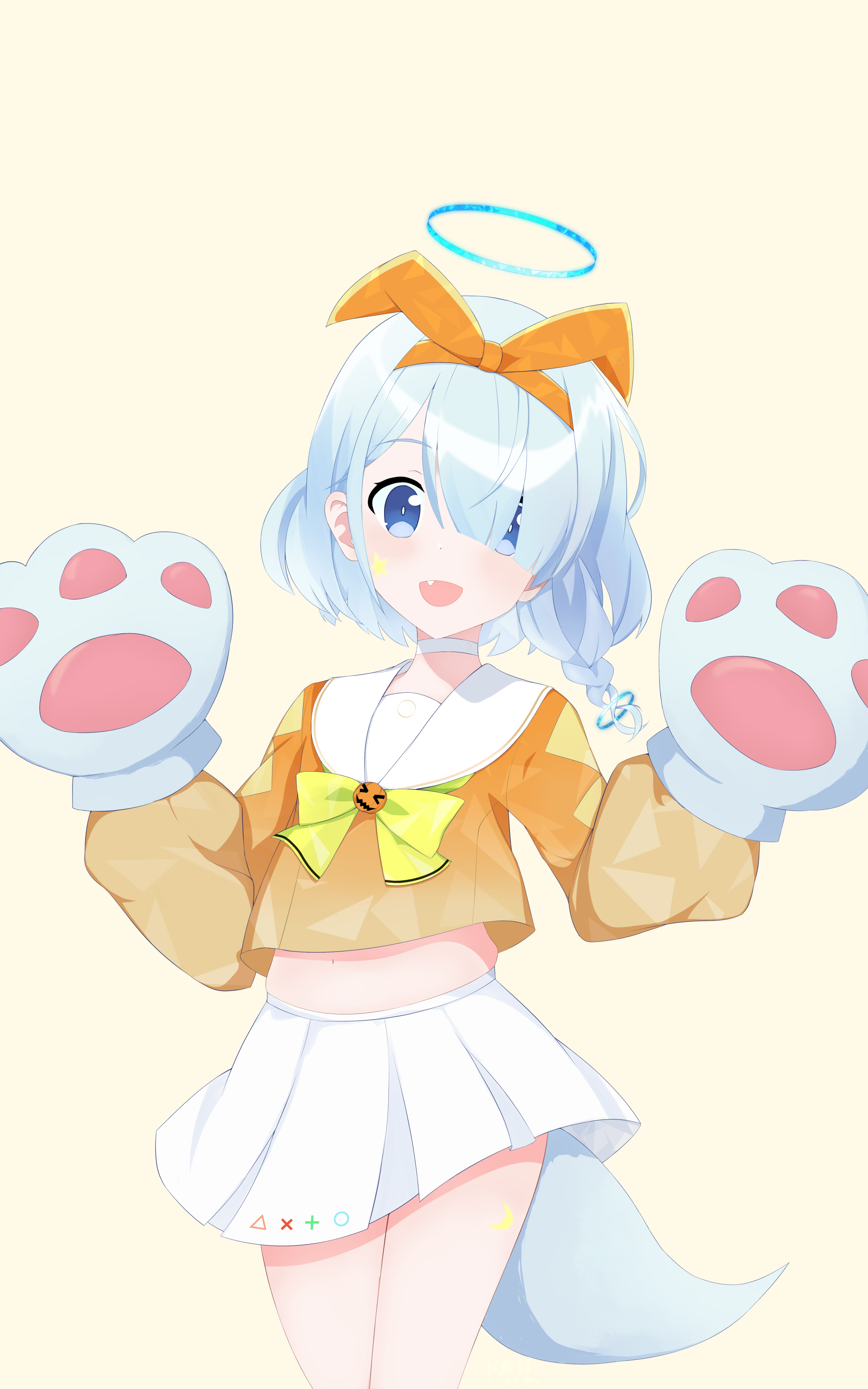 アロナでオオカミさん