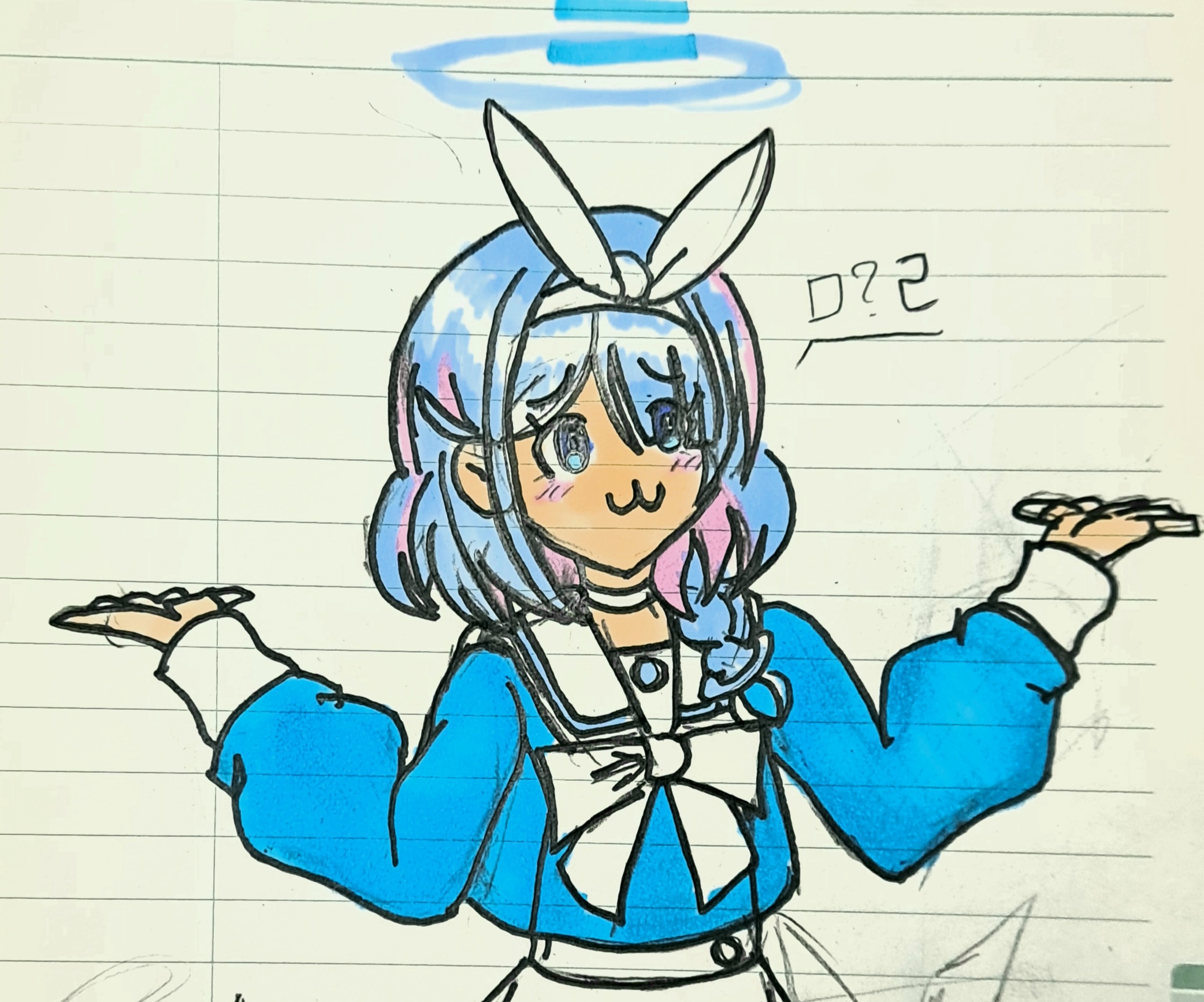 アロナ