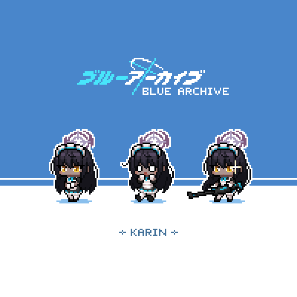 Blue Archive