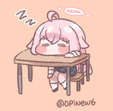 호시노 아저씨