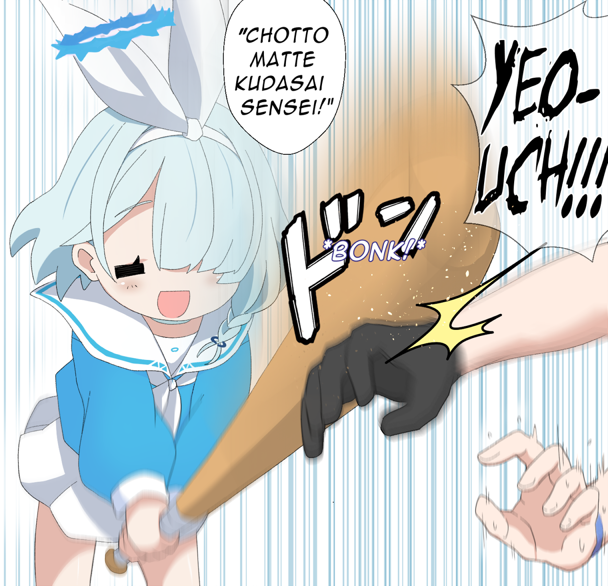 [Comic] BlueArchive - Shiroko 1