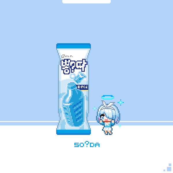 Soda
