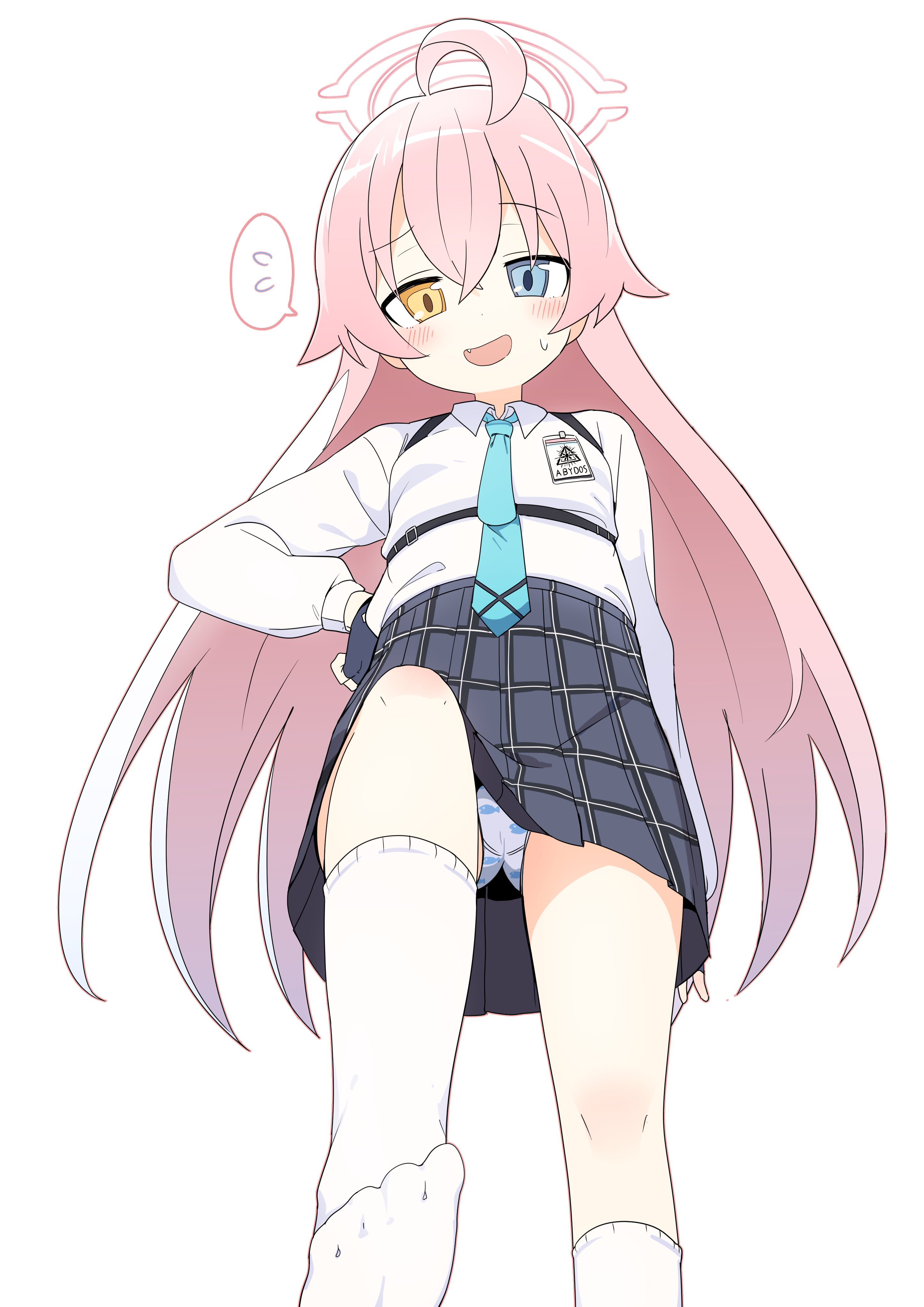 hoshino