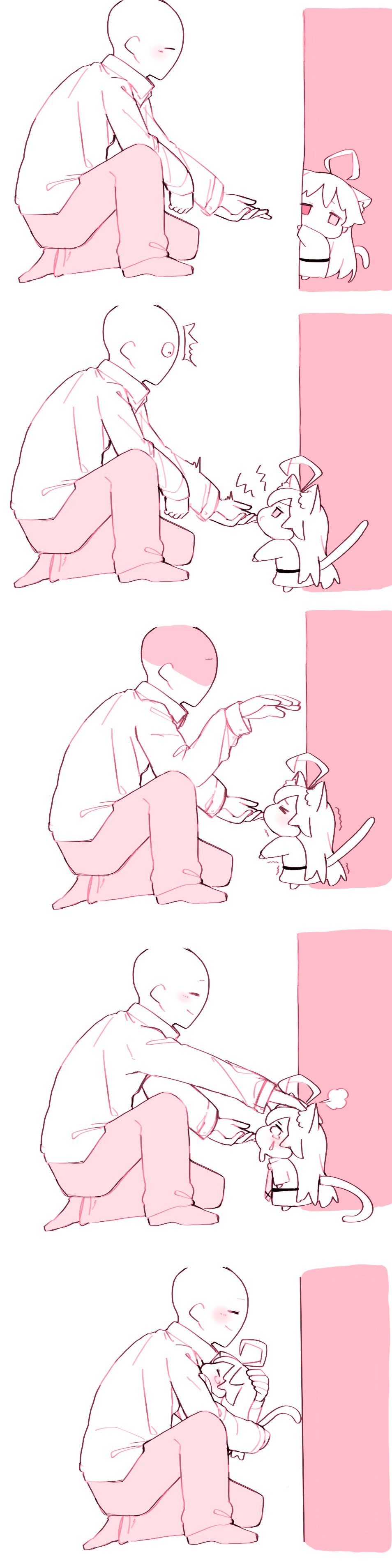 ぶるーにゃーかいぶ　13