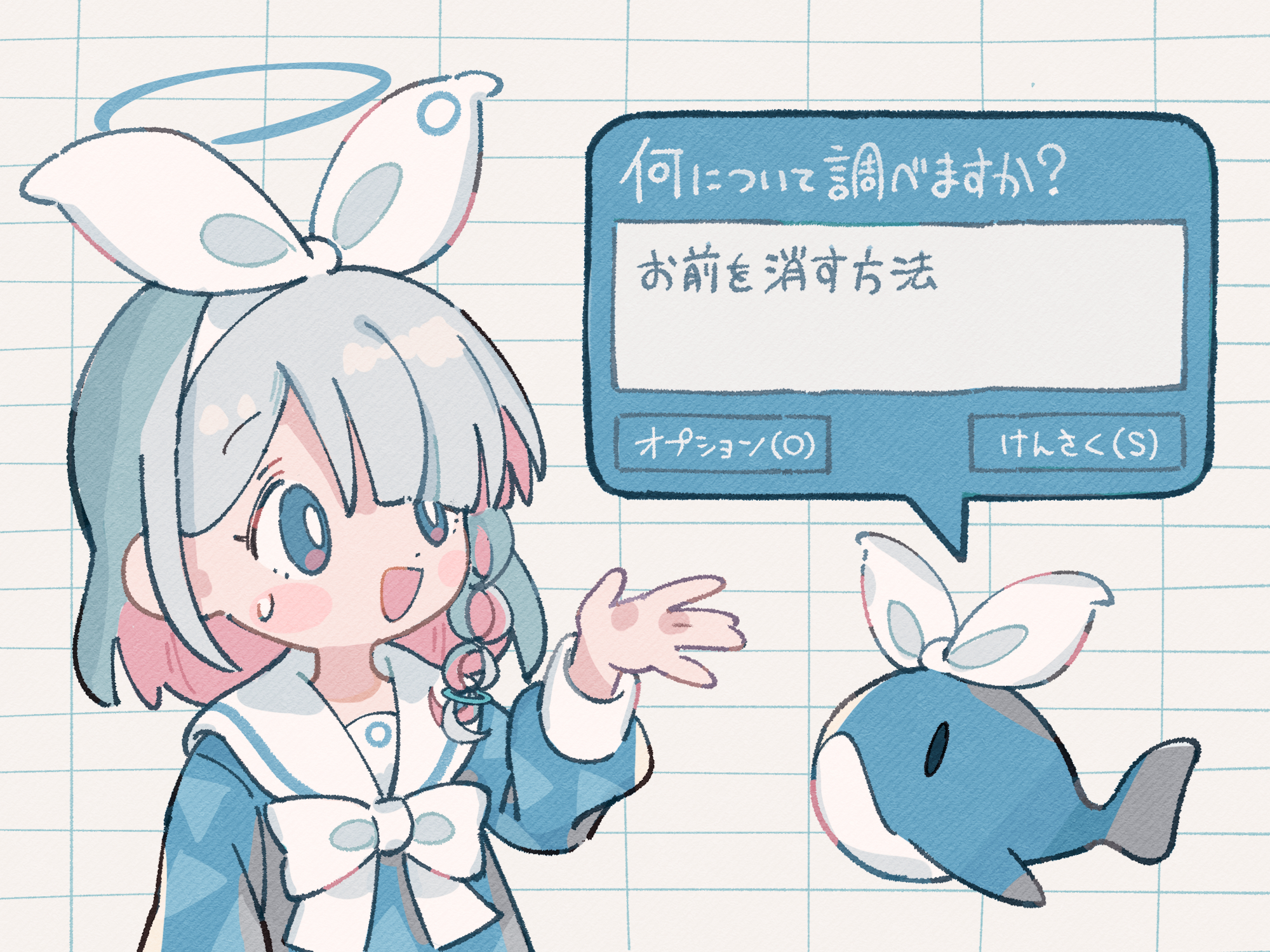 Twitterにあげたやつら