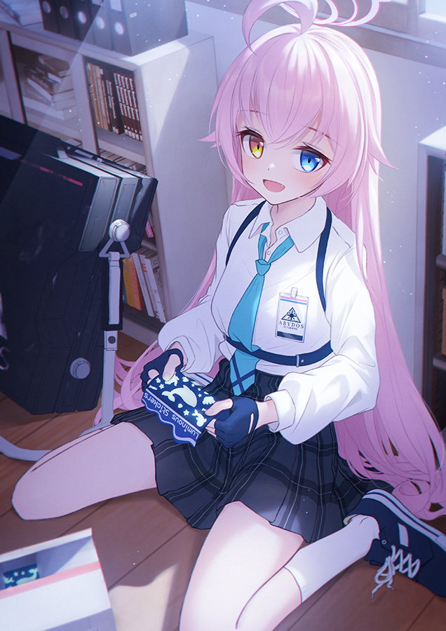ホシノ