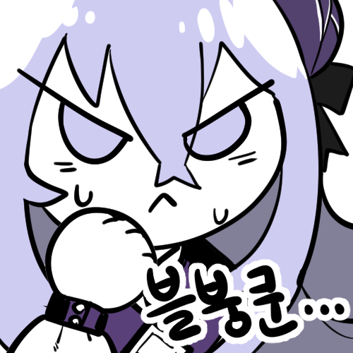 블루아카이브