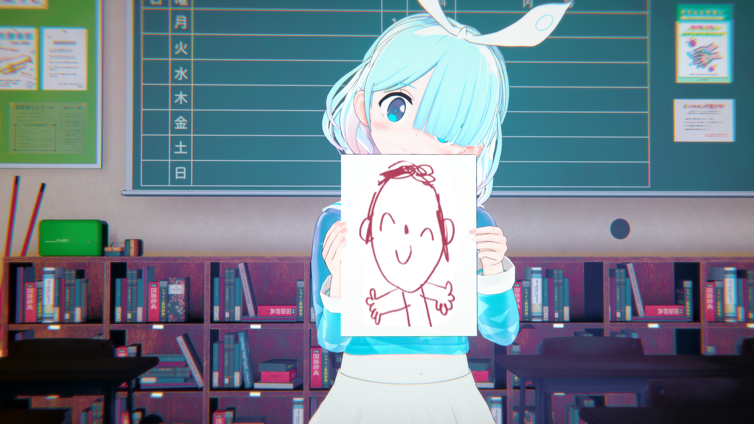 アロナ