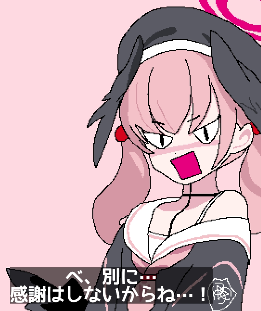 自己満・小ネタ集３