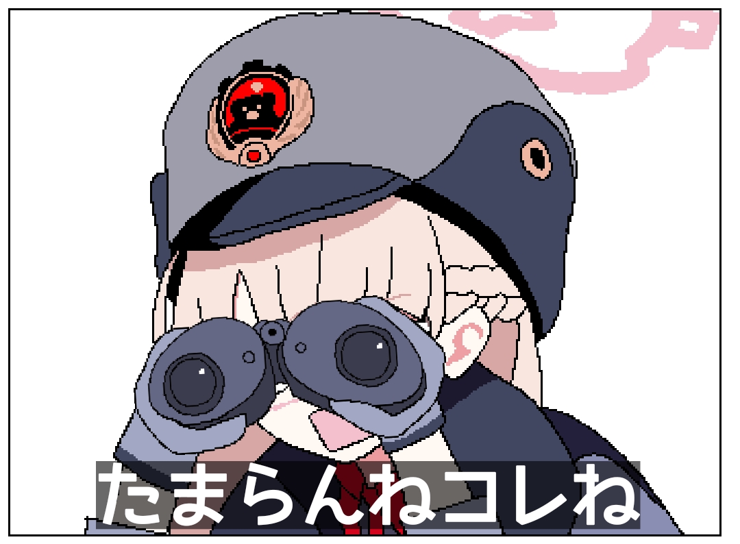 自己満・小ネタ集３