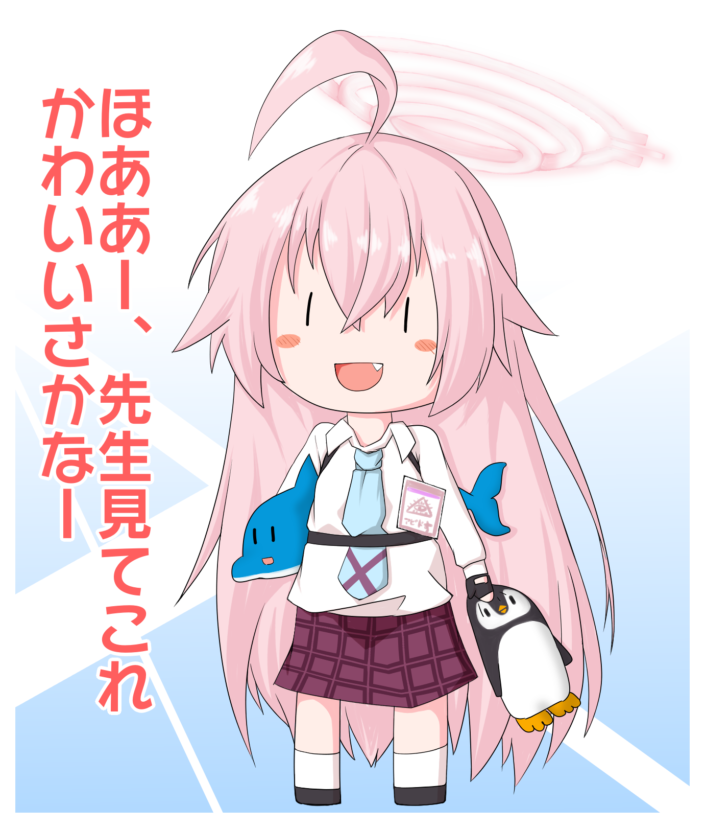 ホシノパイセン