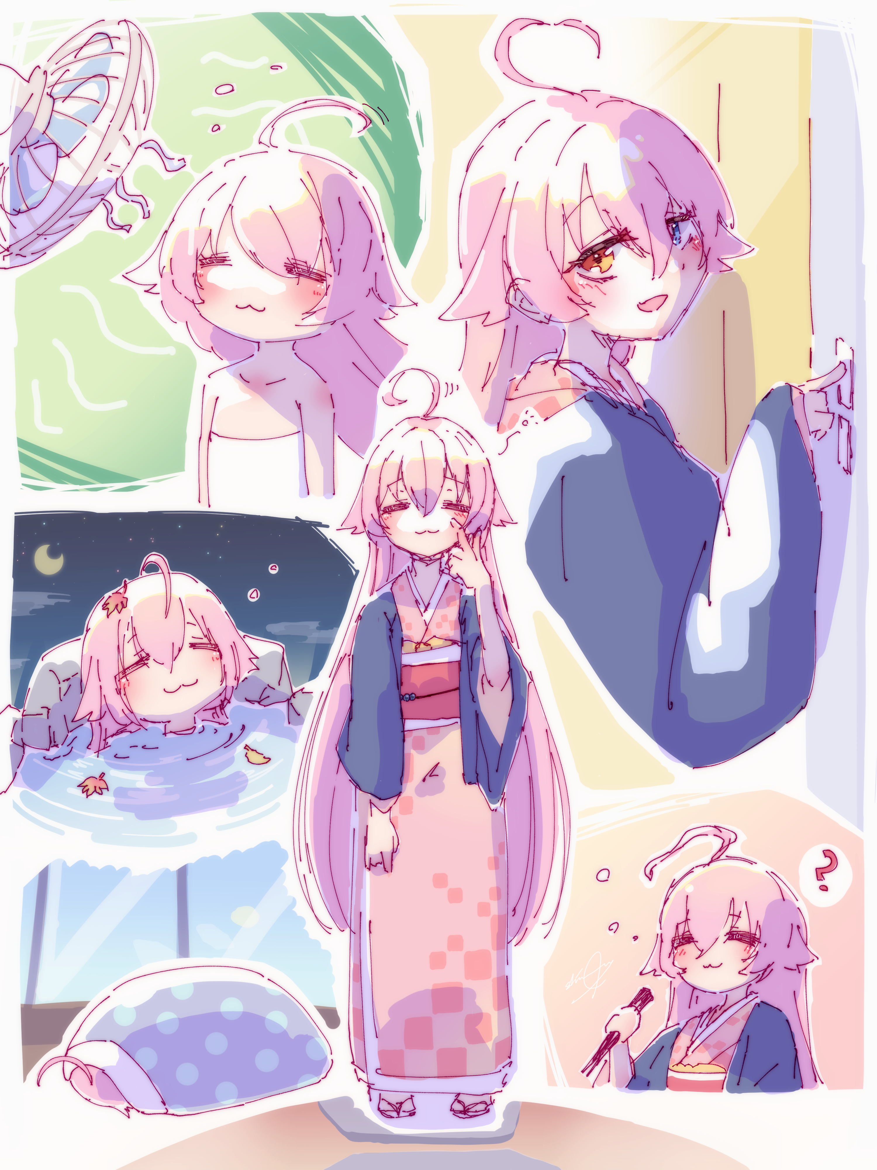 温泉まとめ