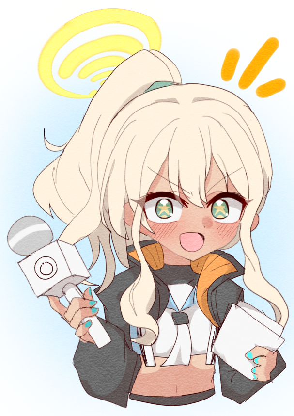 はぐれアーカイブ