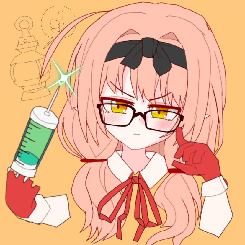 はぐれアーカイブ