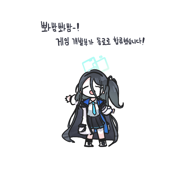 뽜밤뽜밤