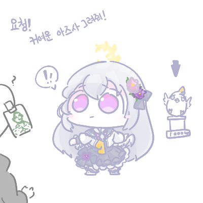뽜밤뽜밤