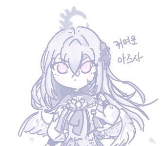 뽜밤뽜밤