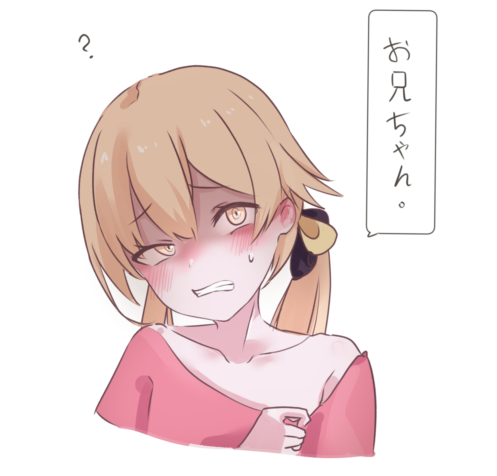 :ㅁ