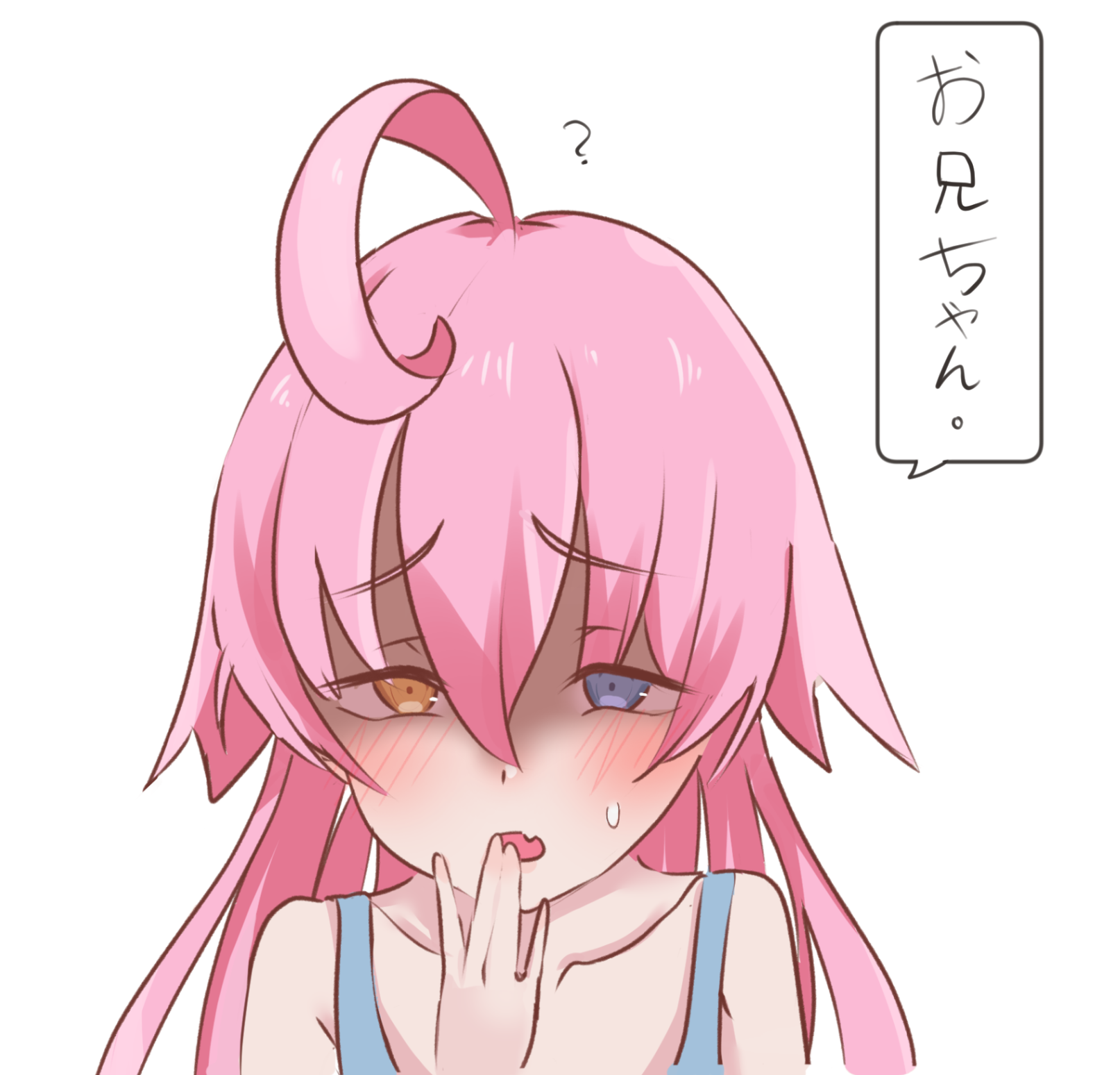 :ㅁ