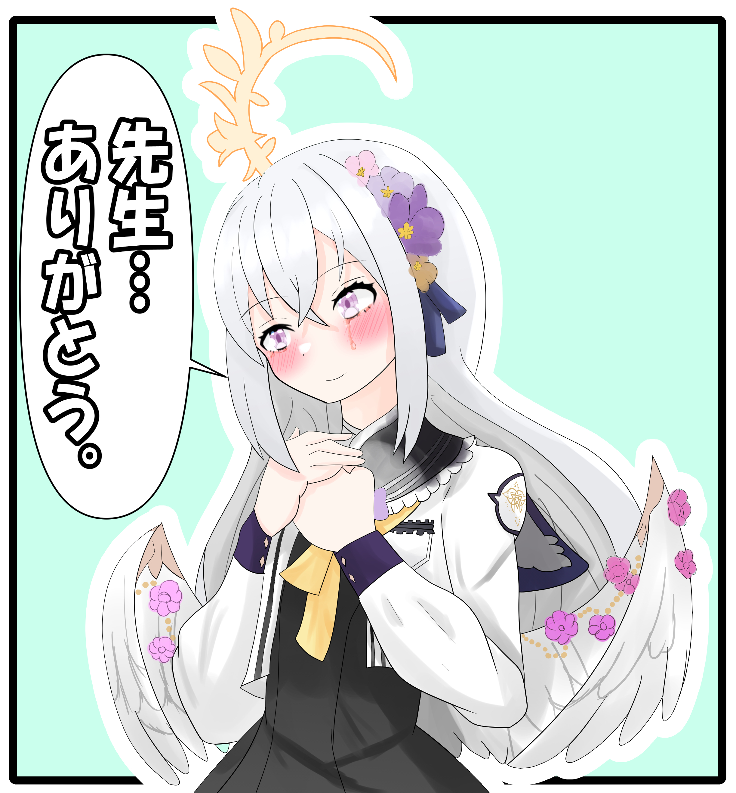 アズサちゃんお誕生日おめでとうございます！