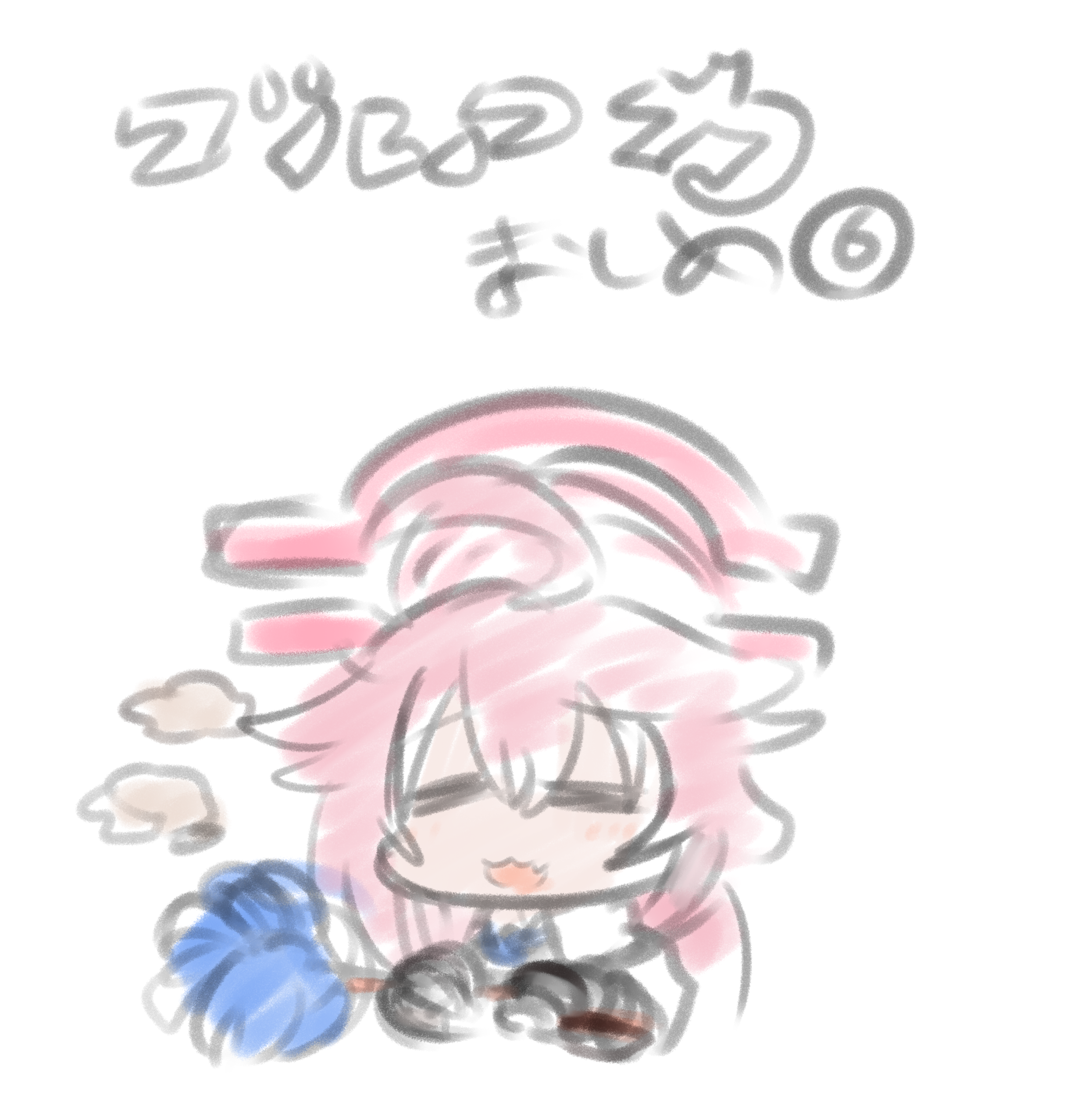 ブルアカまとめ６