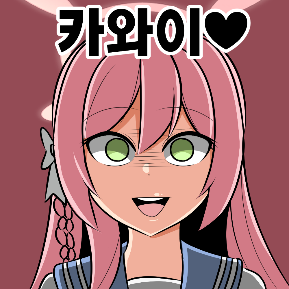 [블루아카이브] 보충수업부 친구들 - (2)