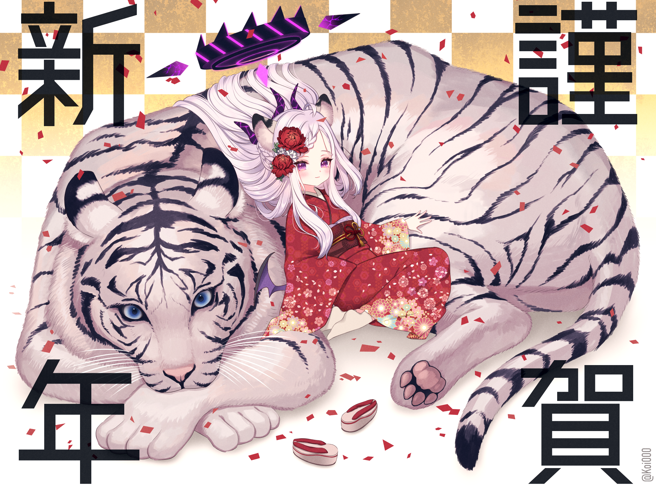 🐯🐣