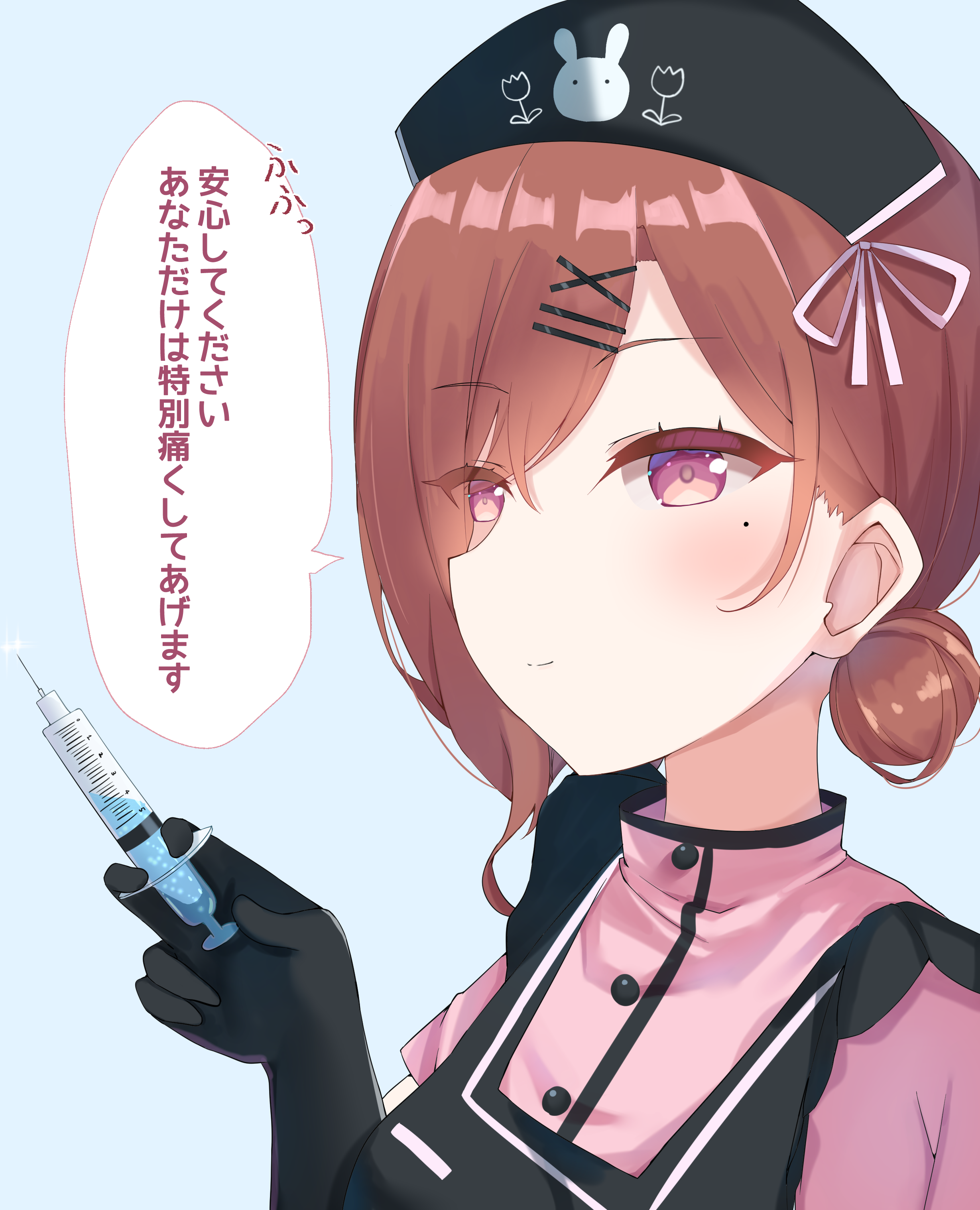 落書きまとめ