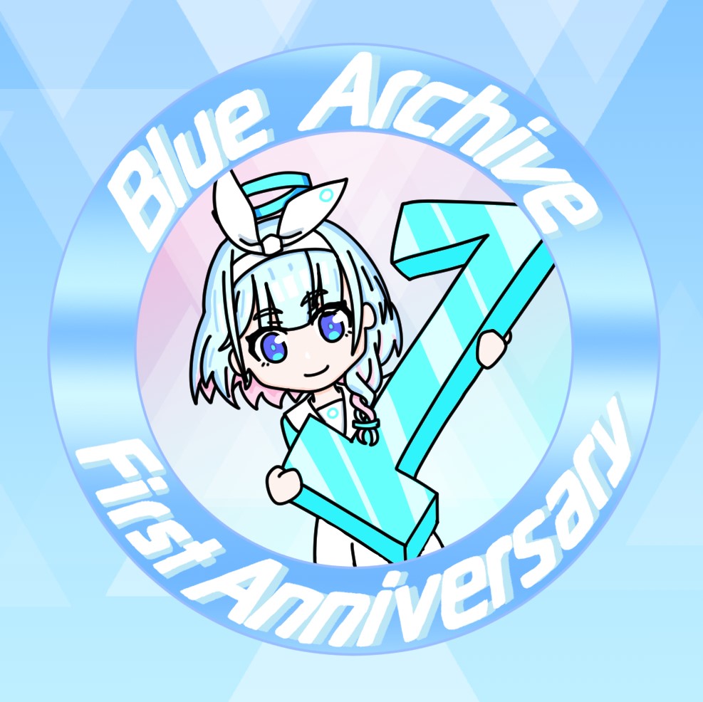 ブルアカまとめ