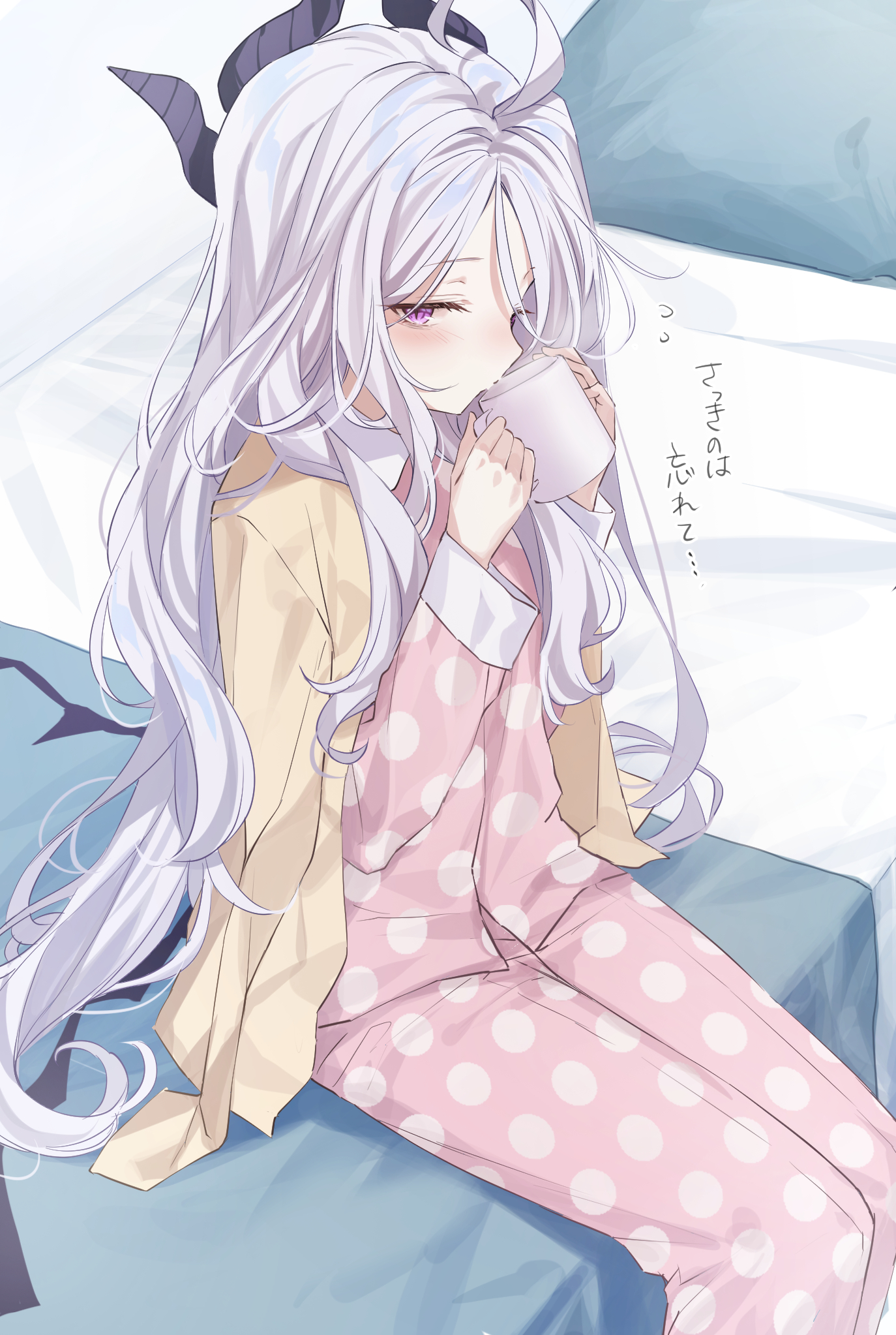 ヒナ