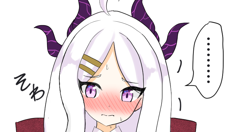 誰もいない部屋でずっと我慢してたおならをするヒナちゃん