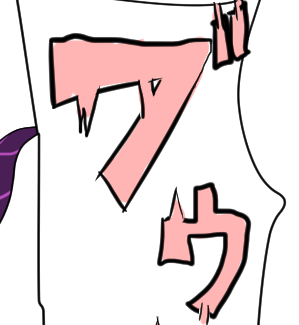 誰もいない部屋でずっと我慢してたおならをするヒナちゃん