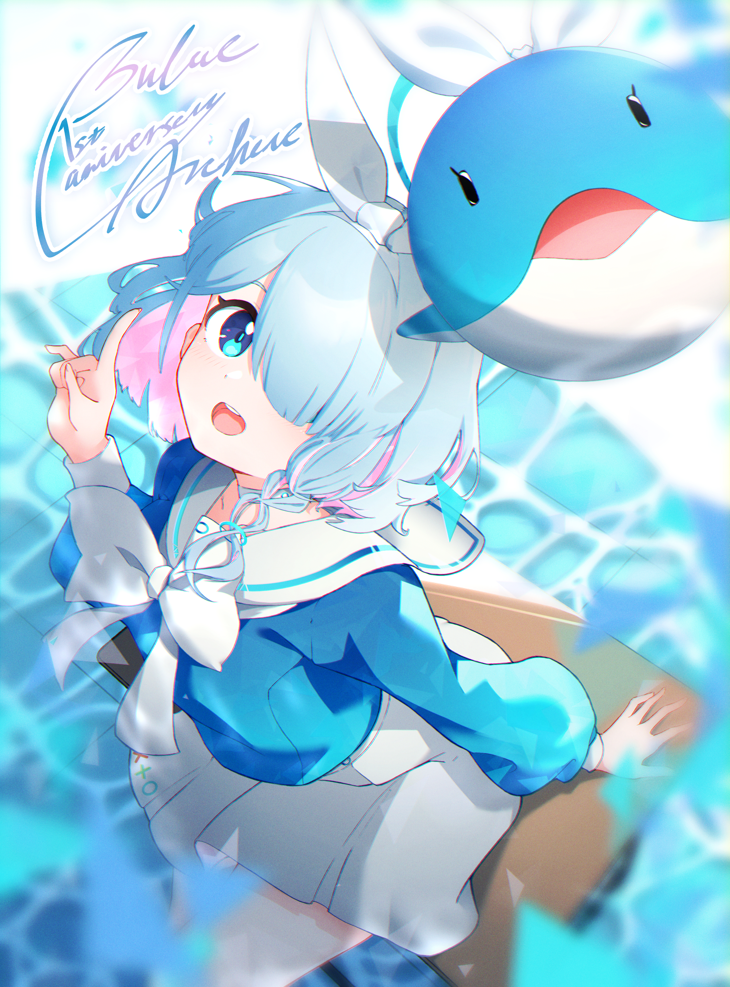 ブルアカ一周年記念イラスト