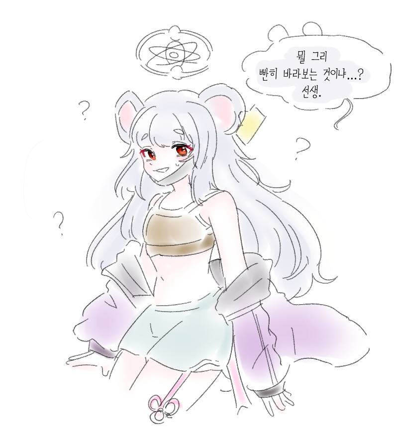 블루아카이브 낙서! - with 토요일 챌린지