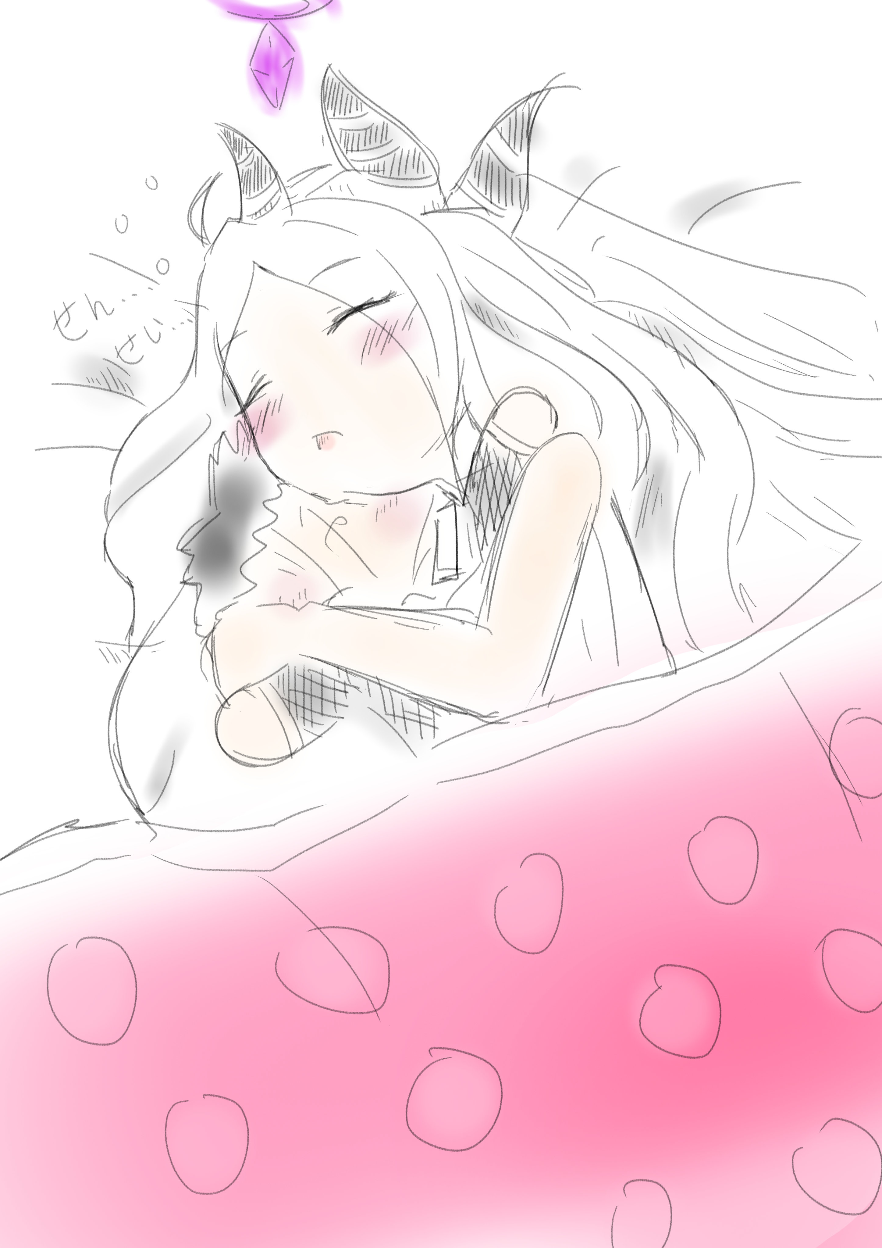 Hina in bed