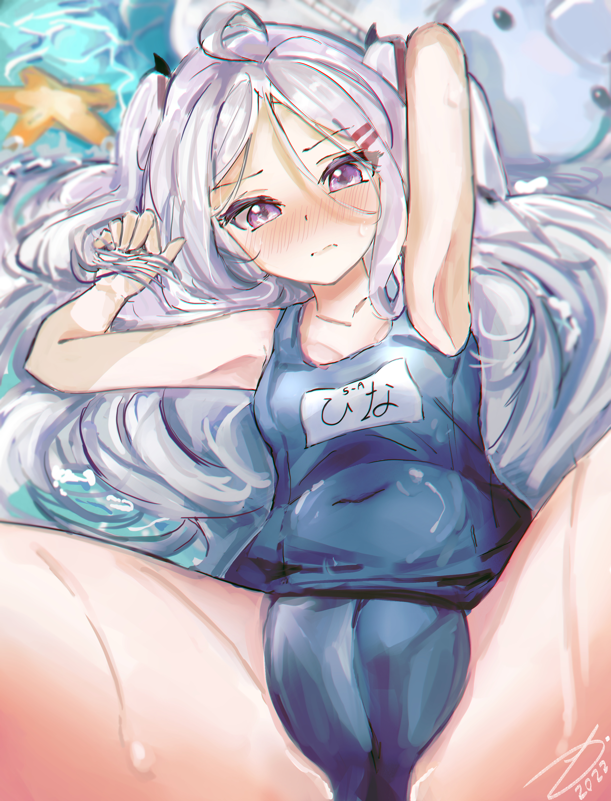 hina swimsuit