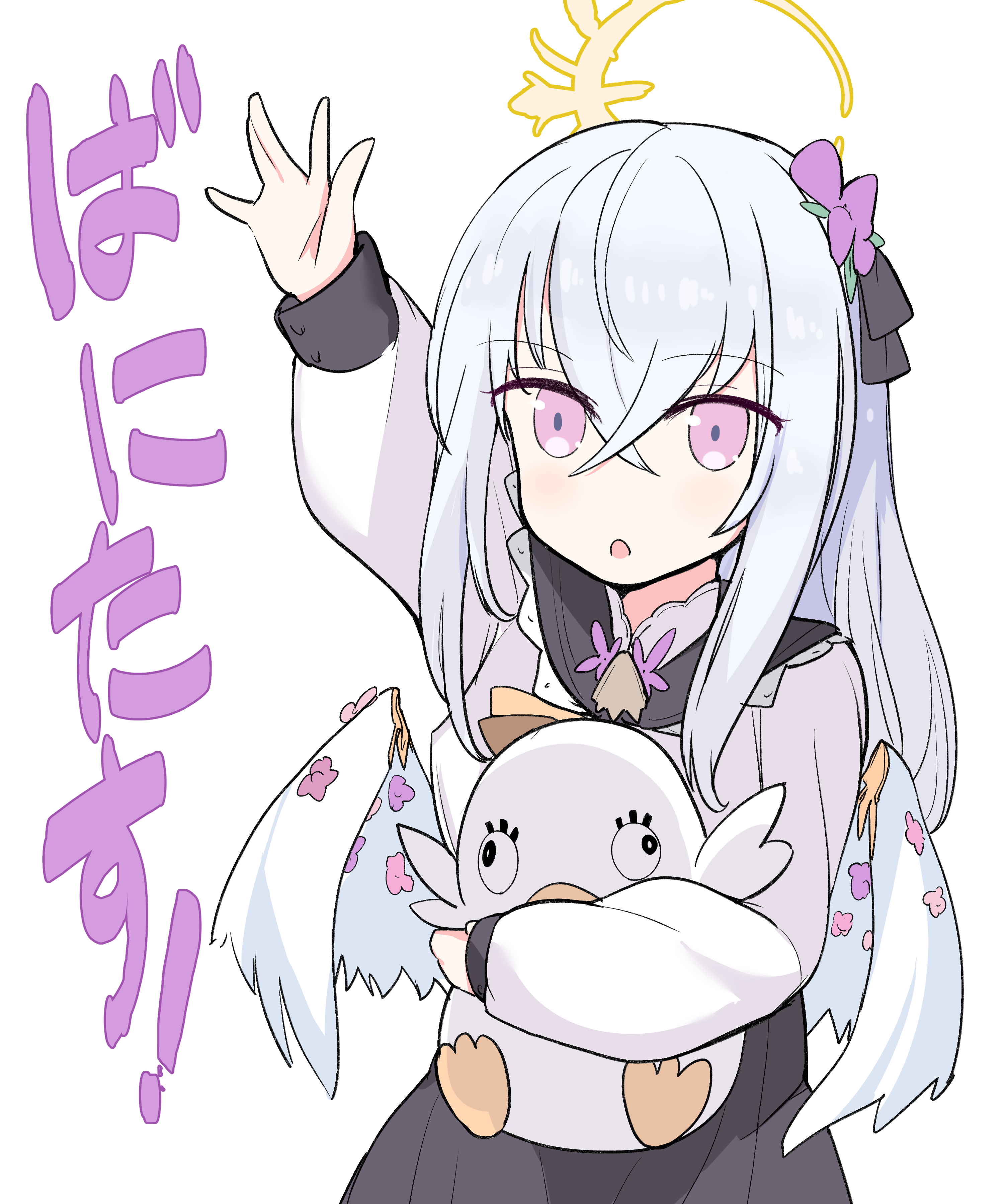 あいさつするアズサ