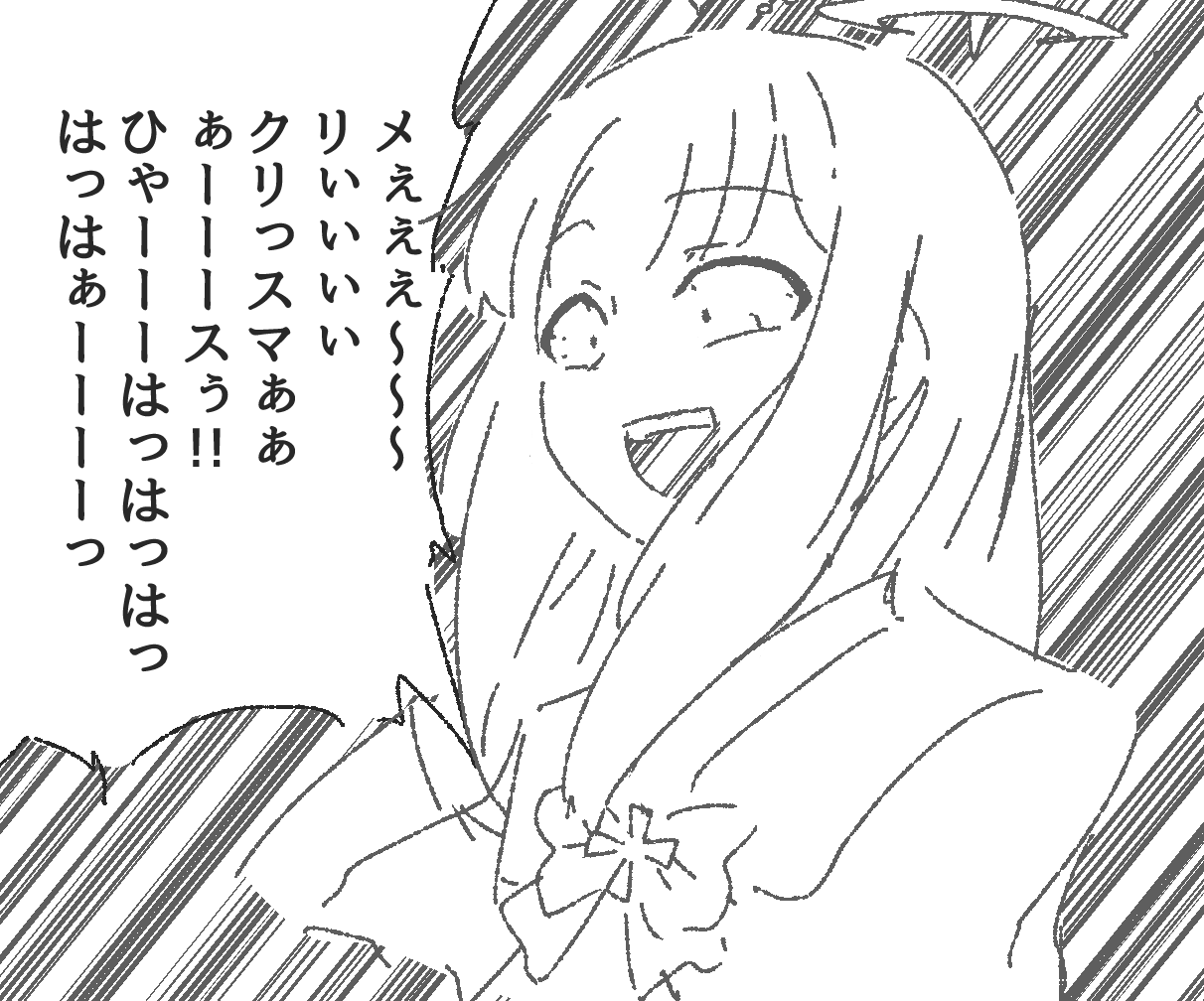 twitterで上げたやつ続々々々々々々々