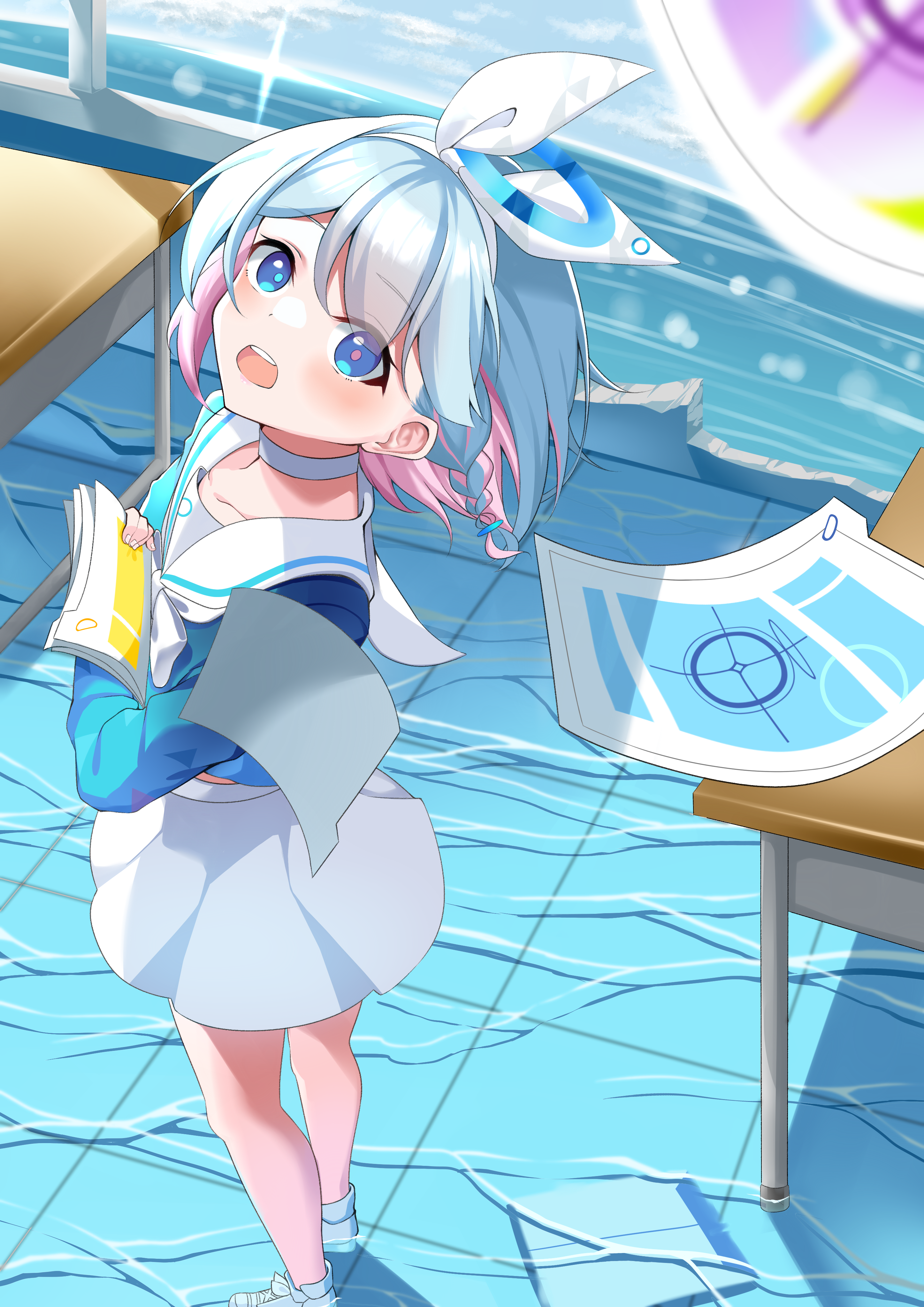 アロナ