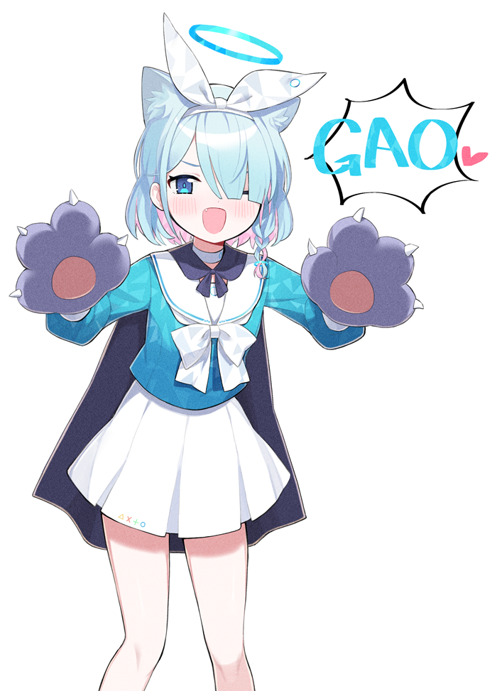 アロナ