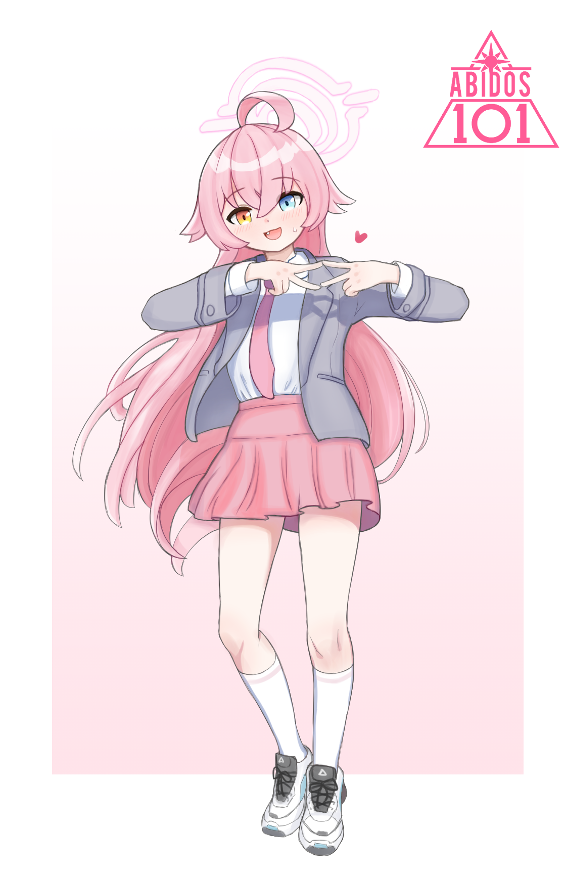 アイドルホシノ