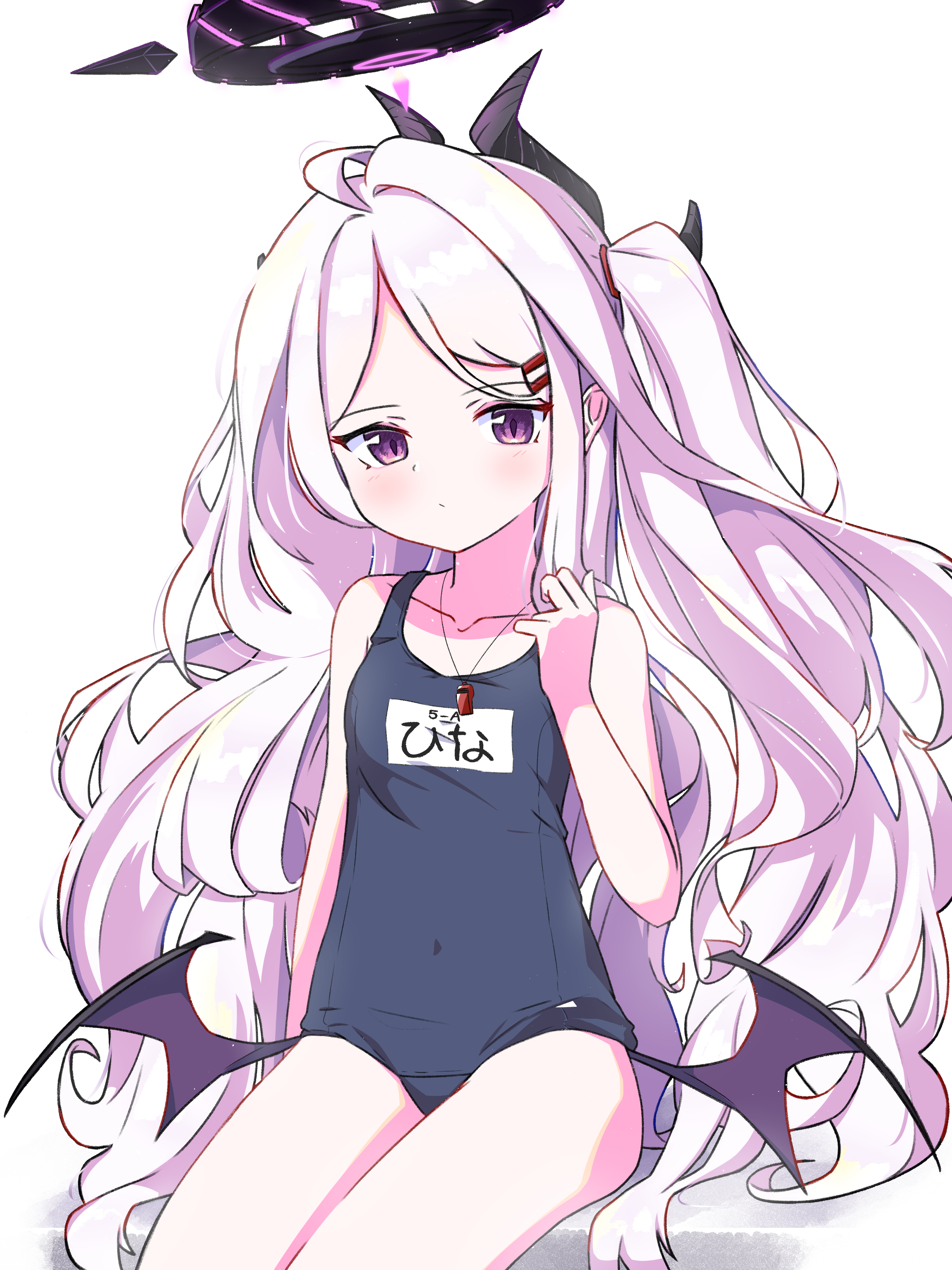 Hina