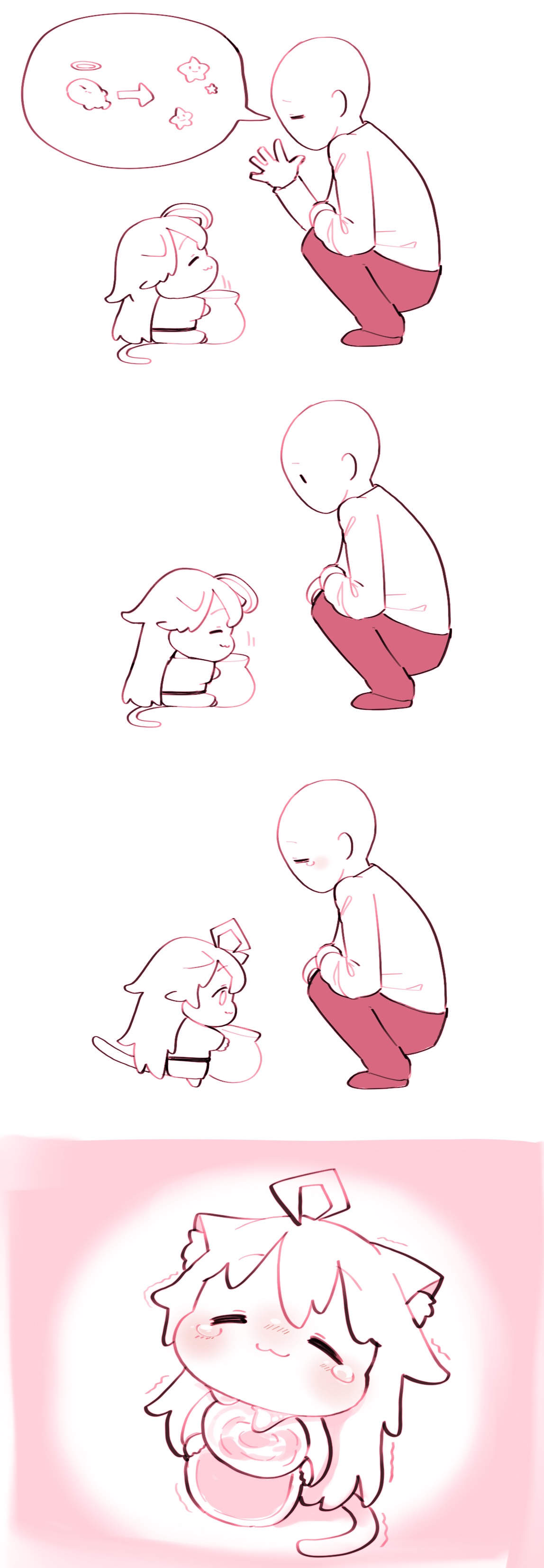 ぶるーにゃーかいぶ　76