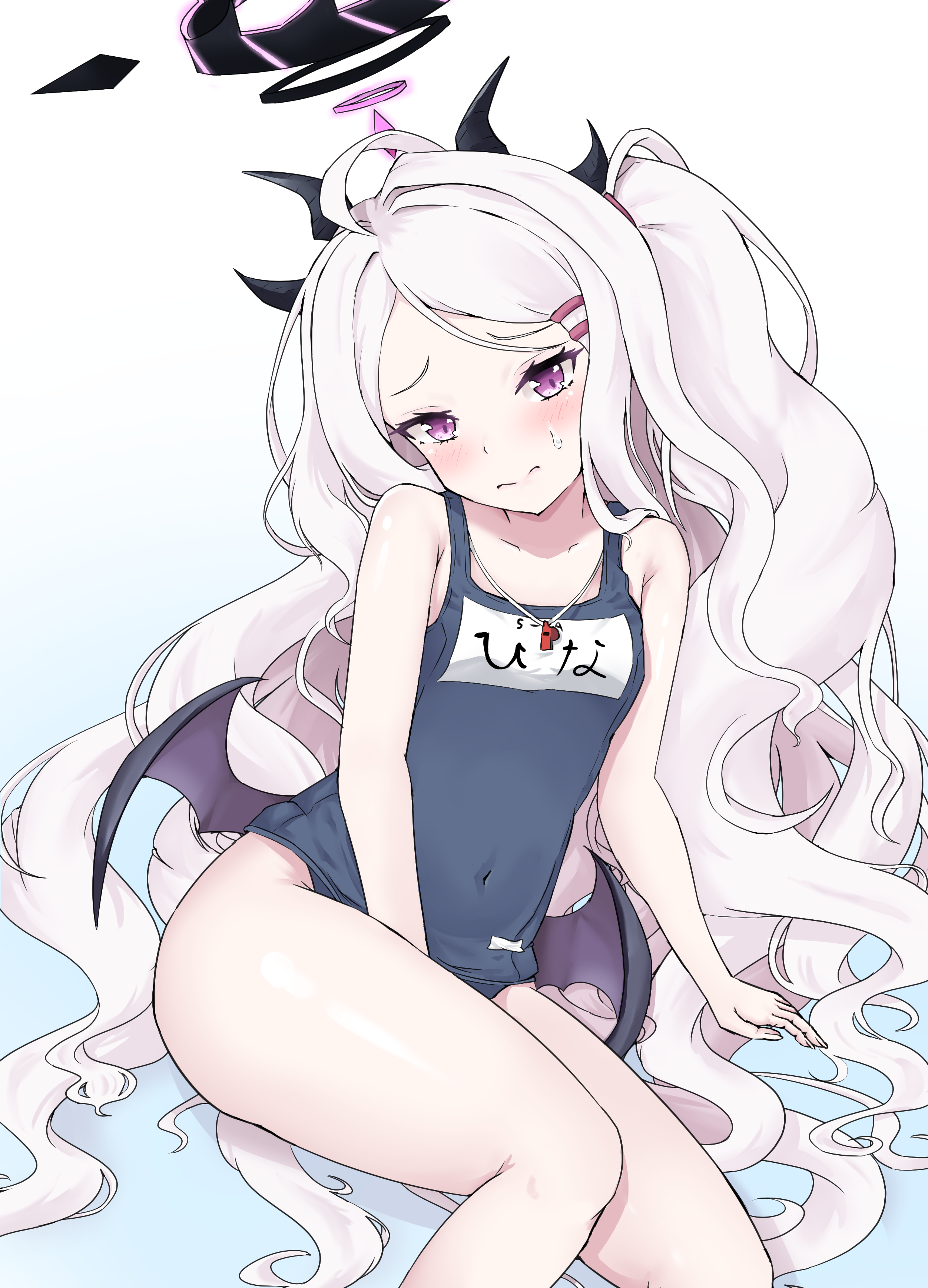 수히나