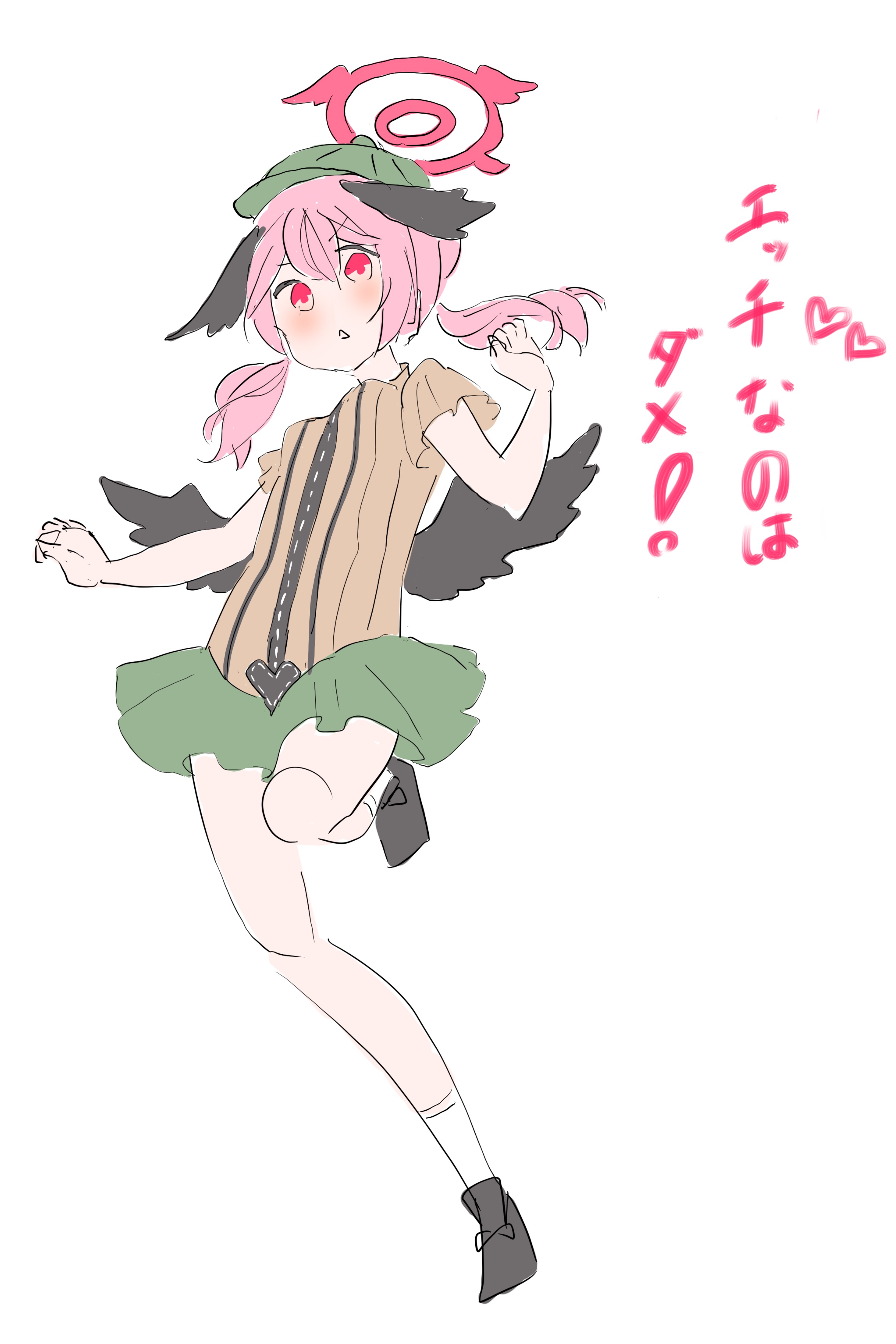 私服アズサ、私服コハル